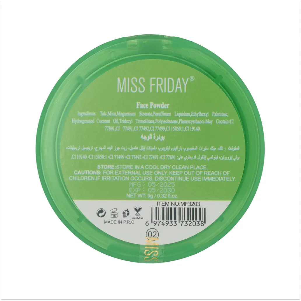 Aloe Vera Compact Powder 1PC