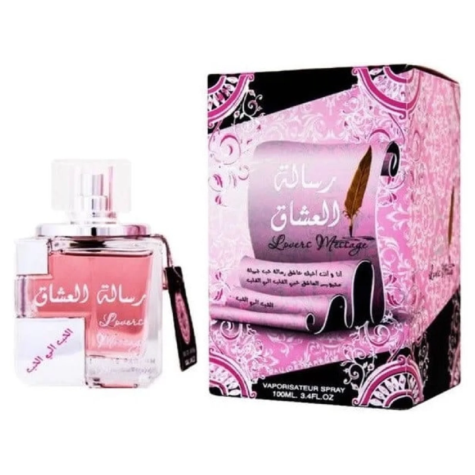 RISALAT AL ISHAQ 250ML