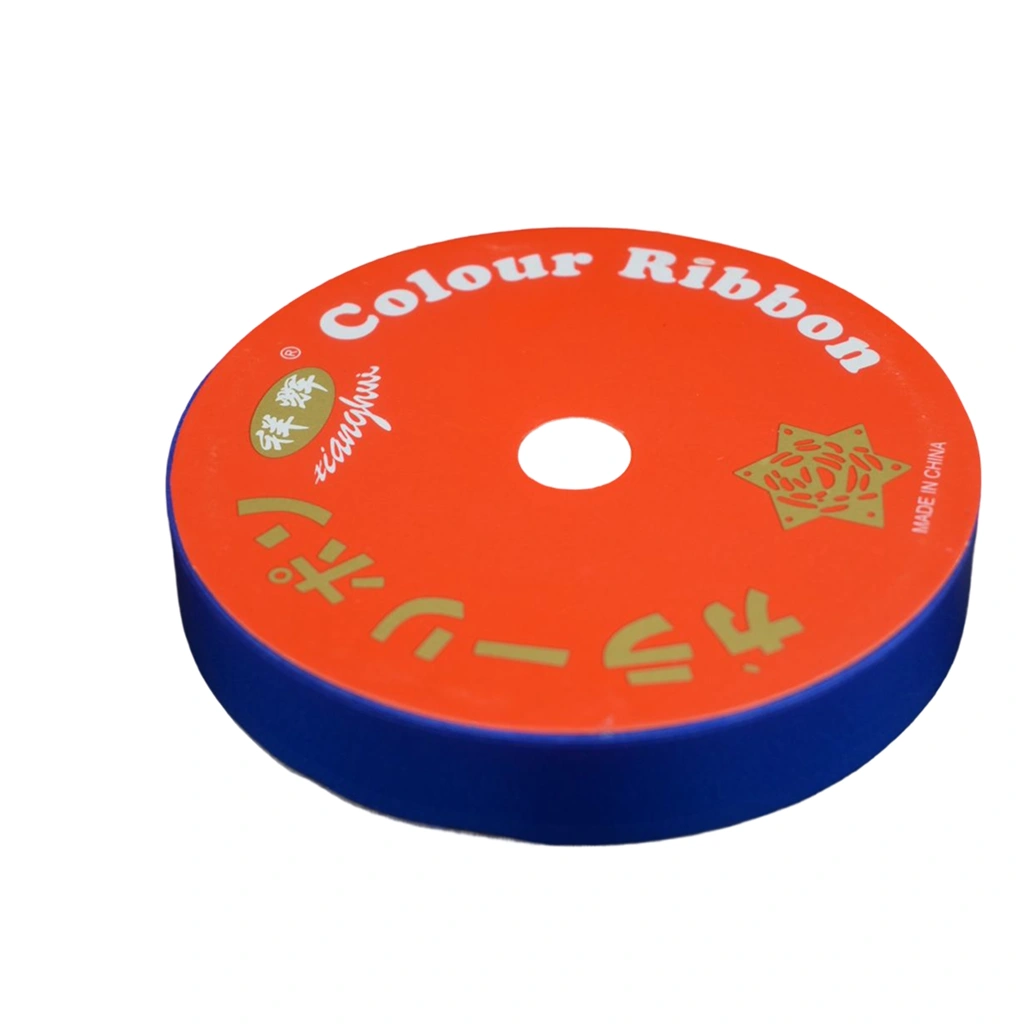GIFT PAPER RIBBON ROLL 