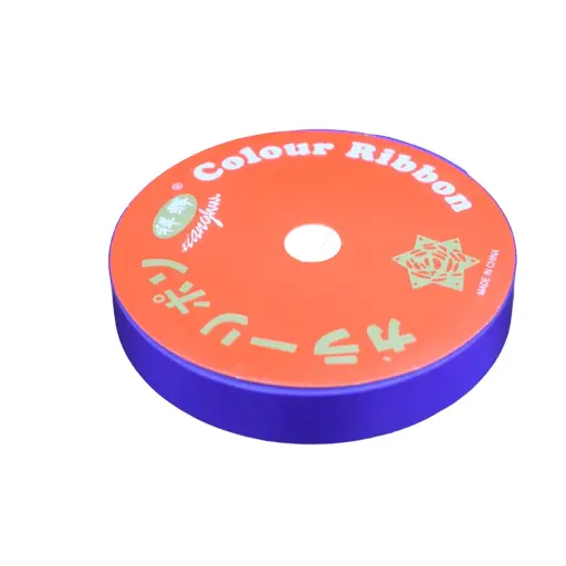 GIFT PAPER RIBBON ROLL 