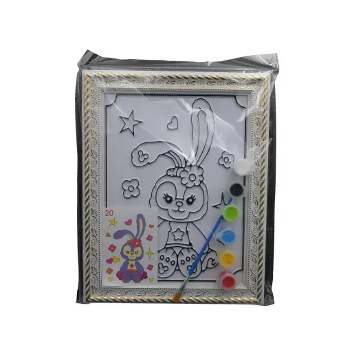 KIDS DIY PAINTING FRAME SET 17.5*23.5CM