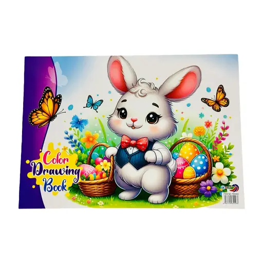 ATKET COLOR DRAWING BOOK 1PC 