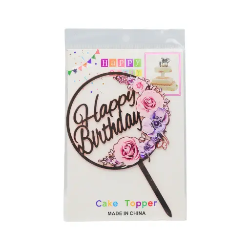 HAPPY BIRTH DAY CAKE TOPPER 1PC
