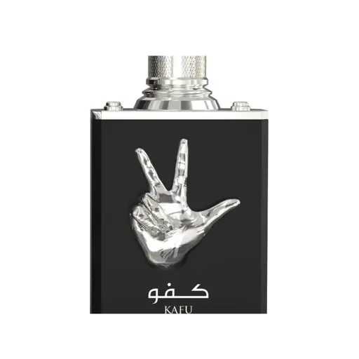 KAFU AMARAN EDP 100ML