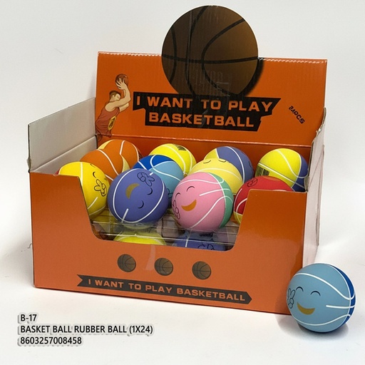 Basket Ball Rubber Ball 1PC