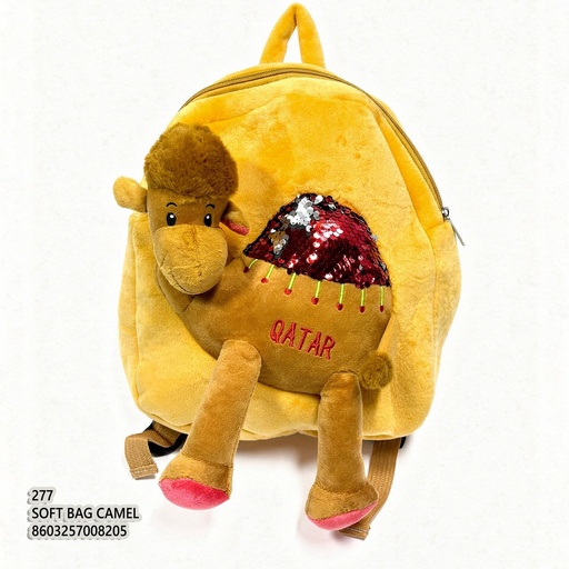 Soft Bag Camel