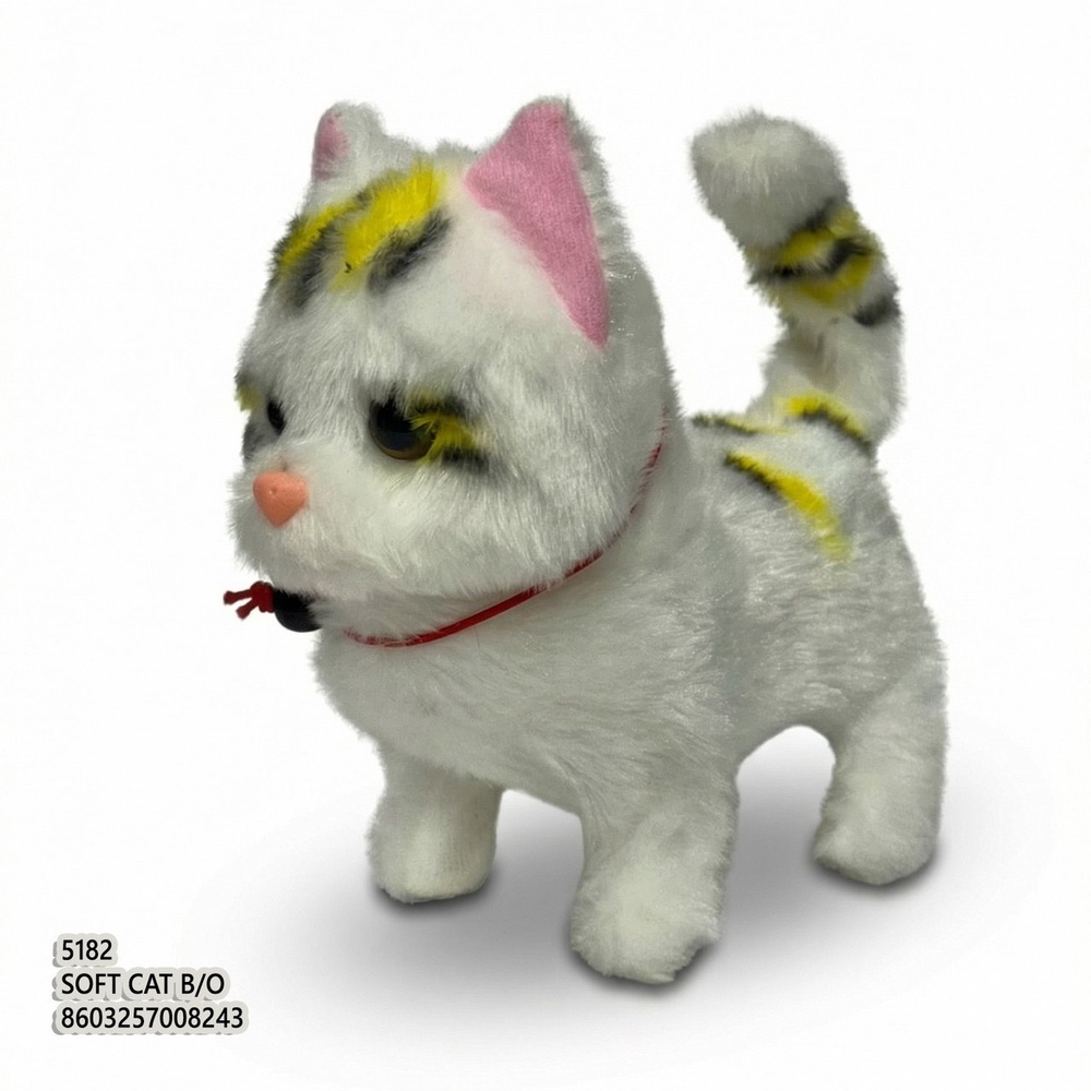 Soft Cat B/O