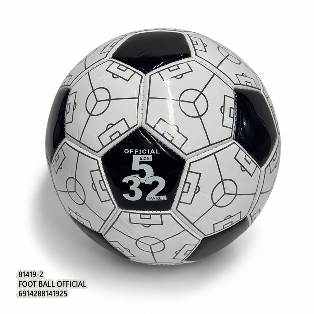 Foot Ball Official